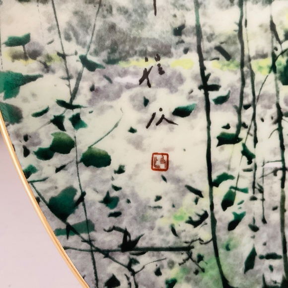 "Lake of Mists" By Chen Chi 10.5" Royal Doulton 1980 Art Plate #7001 Bone China - Picture 4 of 12